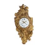 FRENCH ROCOCO STYLE GILT METAL CARTEL CLOCK 19TH CENTURY