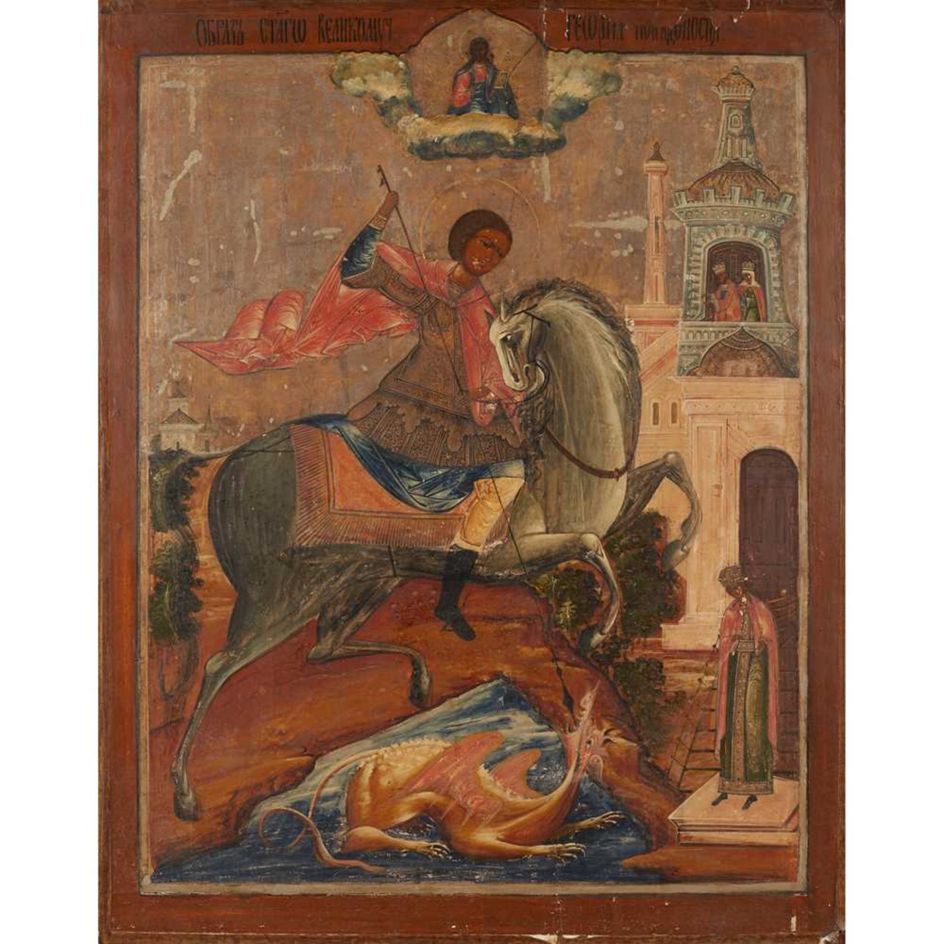 LARGE RUSSIAN ICON OF SAINT GEORGE AND THE DRAGON 19TH CENTURY