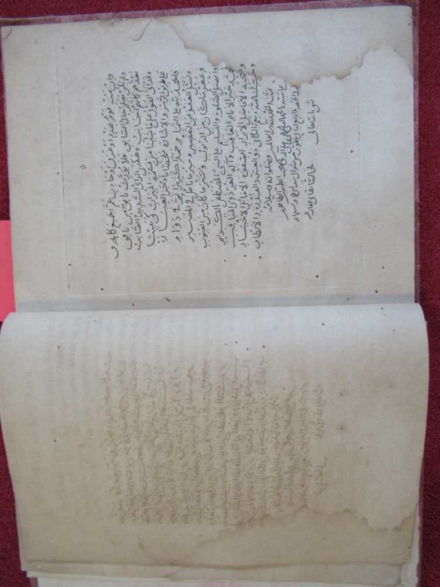Al-Rahbi, Muhammad Ibn Ali - William Jones, translator The Mahomedan Law of Succession to the Proper - Bild 10 aus 12