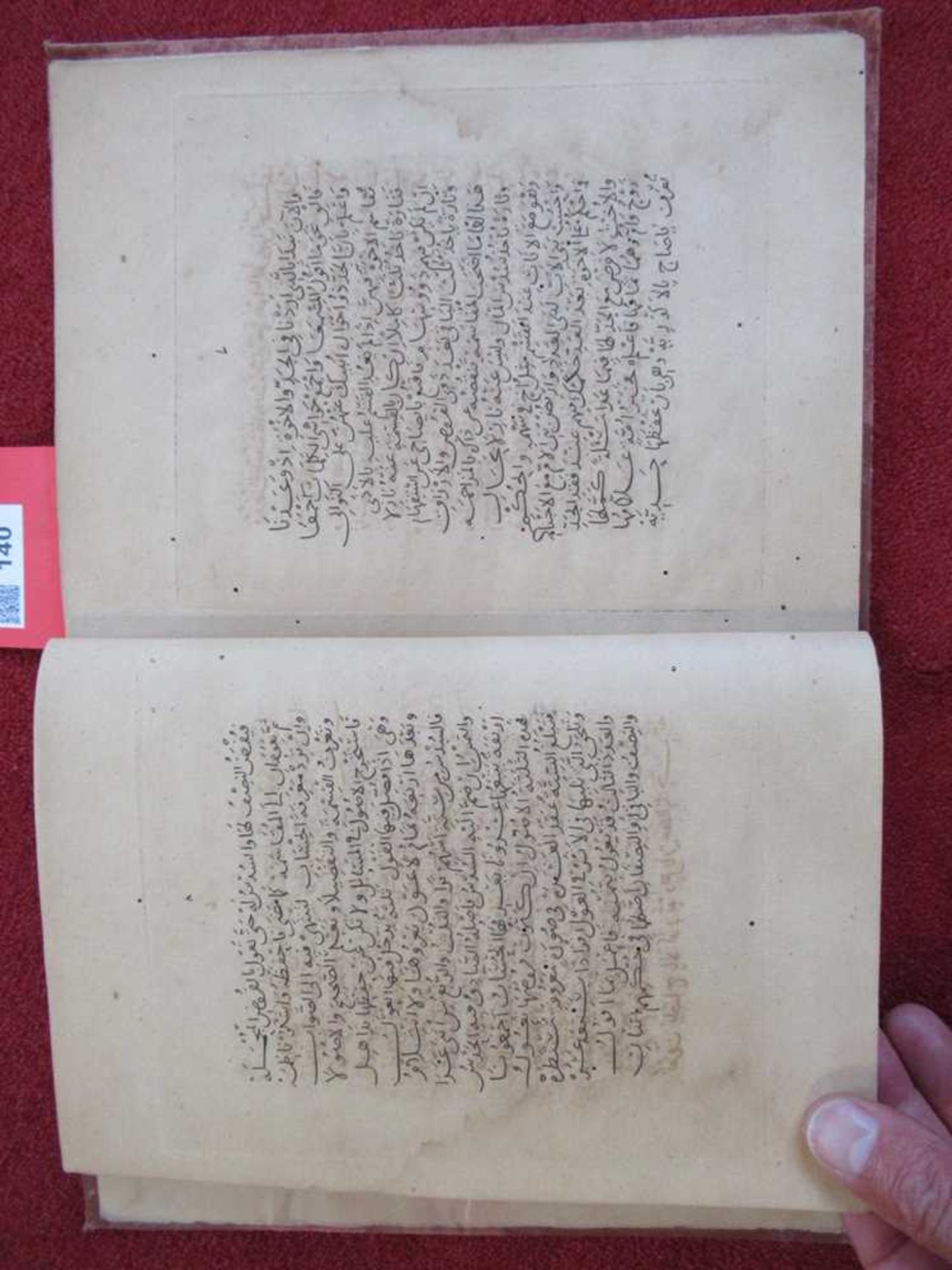 Al-Rahbi, Muhammad Ibn Ali - William Jones, translator The Mahomedan Law of Succession to the Proper - Bild 3 aus 12