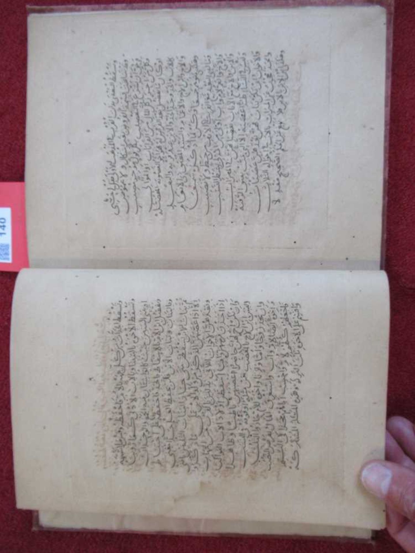Al-Rahbi, Muhammad Ibn Ali - William Jones, translator The Mahomedan Law of Succession to the Proper - Bild 7 aus 12