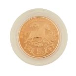 Hong Kong – A year of the Horse, 1990 proof gold medal