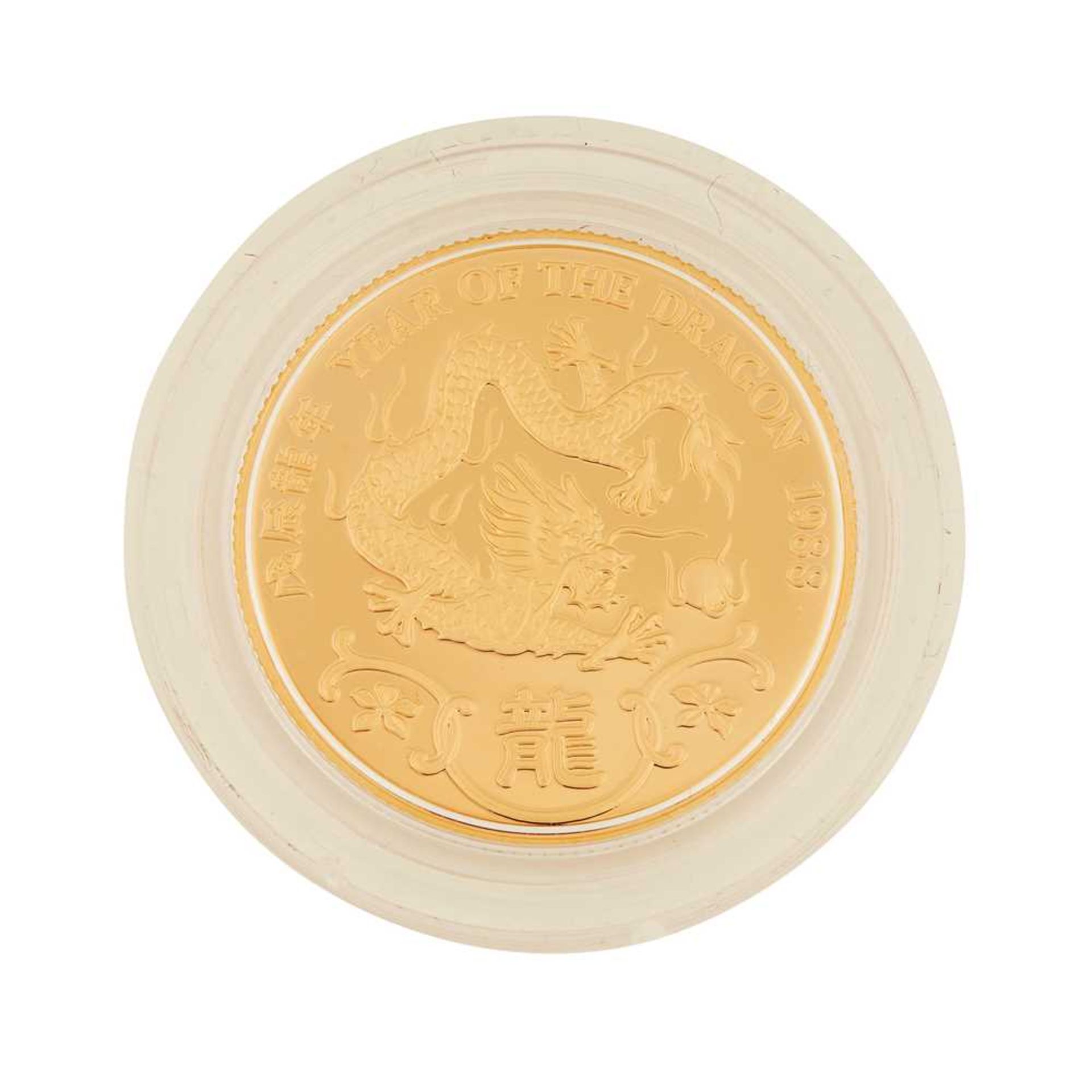 Hong Kong – A year of the Dragon, 1988 proof gold medal