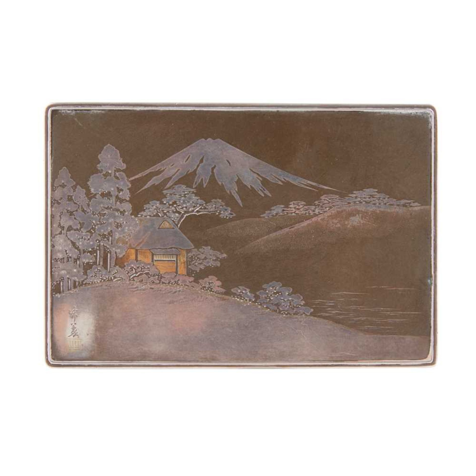 A Japanese table box and cover
