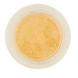 Hong Kong – A year of the Monkey, 1992 proof gold medal