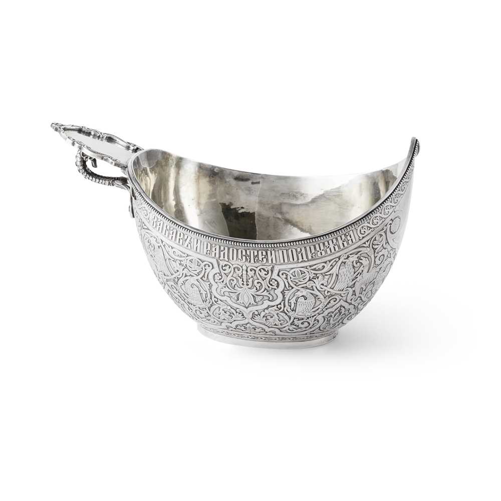 A large Regimental Russian silver Kovsch