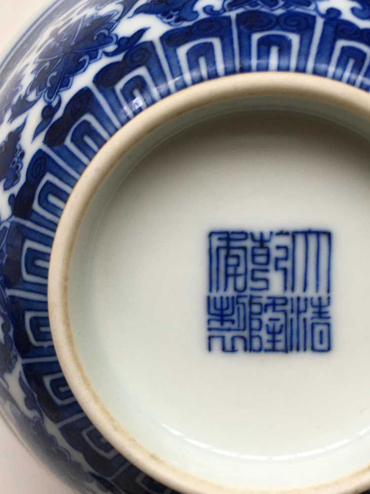 TWO PAIRS OF BLUE AND WHITE BOWLS KANGXI AND QIANLONG MARK - Image 9 of 36