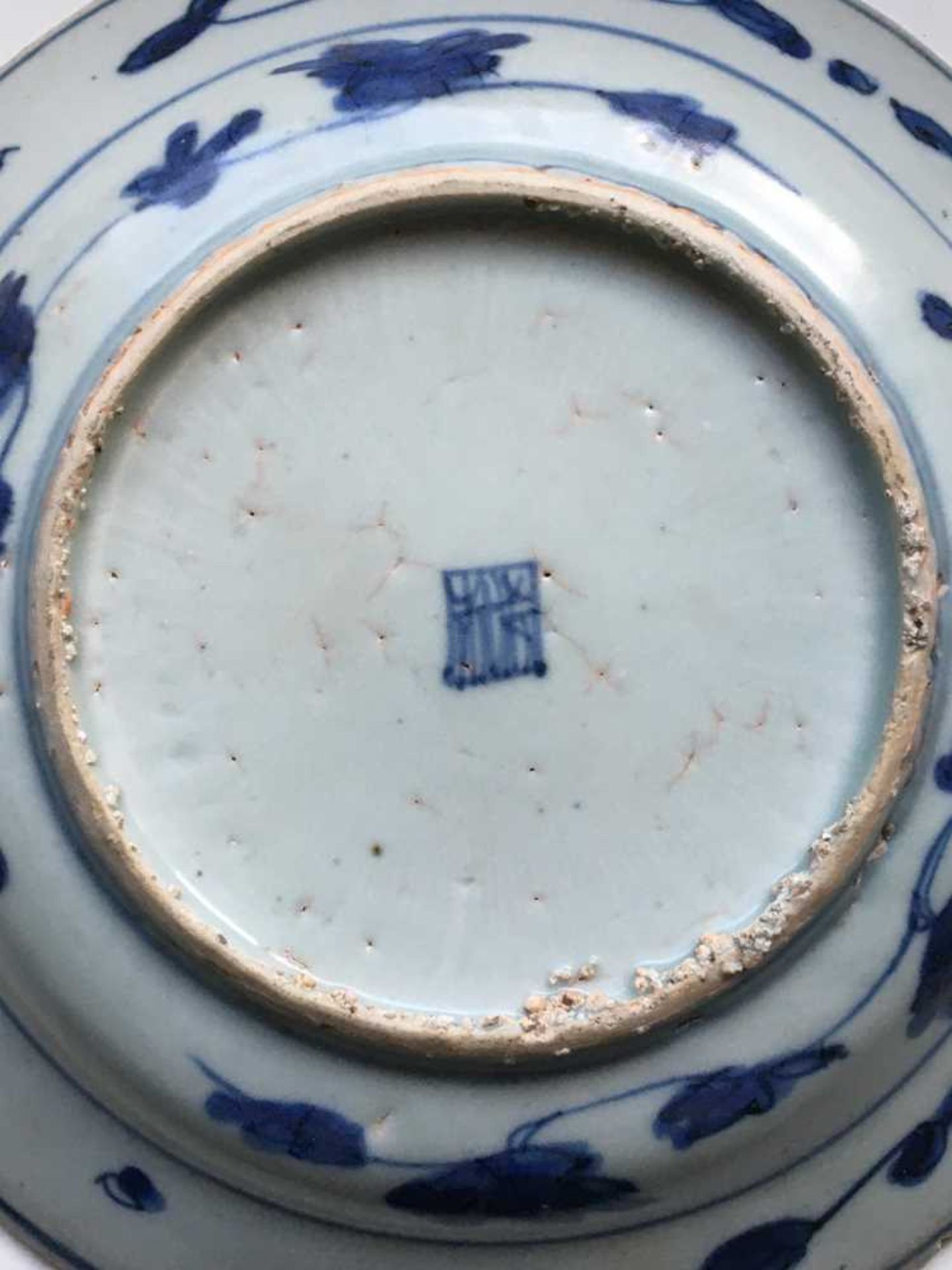 GROUP OF SEVENTEEN BLUE AND WHITE WARES MING TO QING DYNASTY, 17TH-18TH CENTURY - Bild 50 aus 105