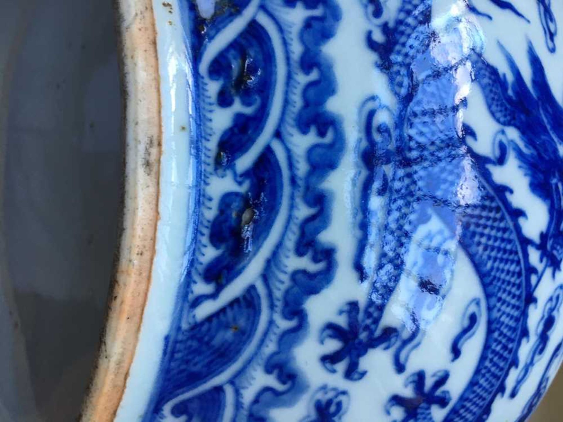 BLUE AND WHITE 'DRAGON' CIRCULAR BOX AND COVER 19TH-20TH CENTURY - Bild 10 aus 34