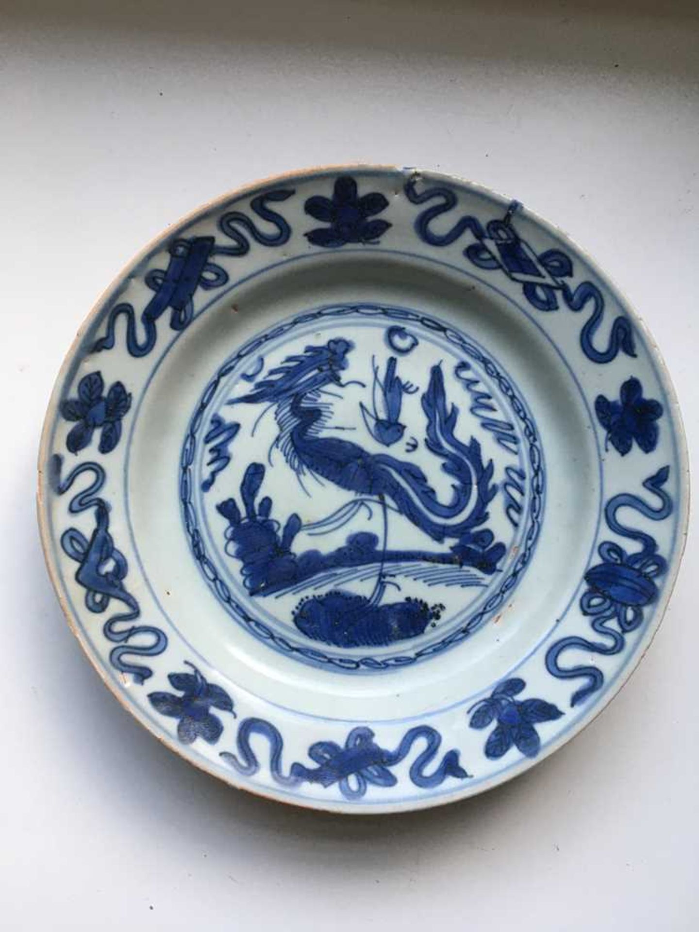 GROUP OF SEVENTEEN BLUE AND WHITE WARES MING TO QING DYNASTY, 17TH-18TH CENTURY - Bild 45 aus 105