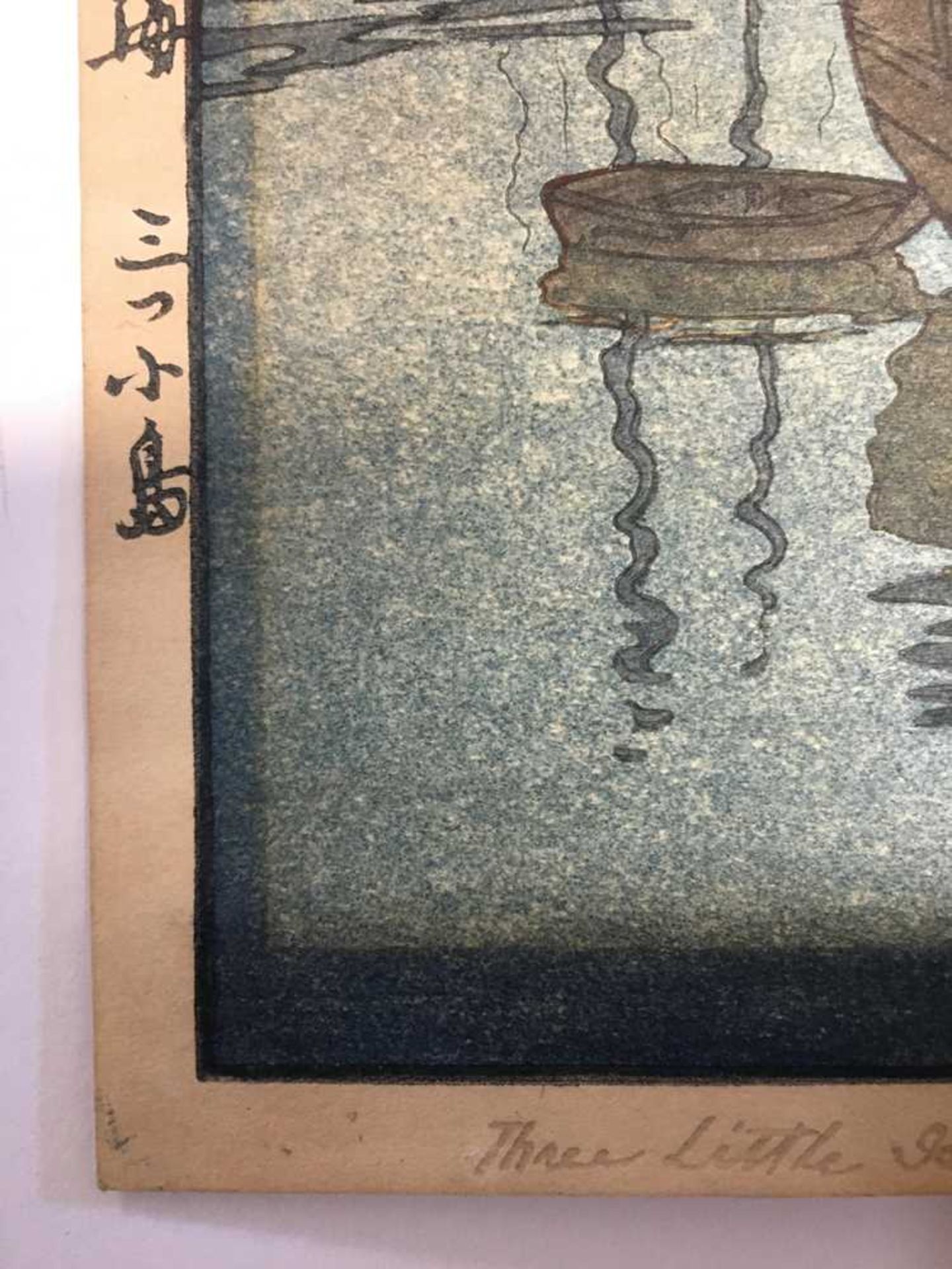 TWO WOODBLOCK PRINTS - Image 10 of 20