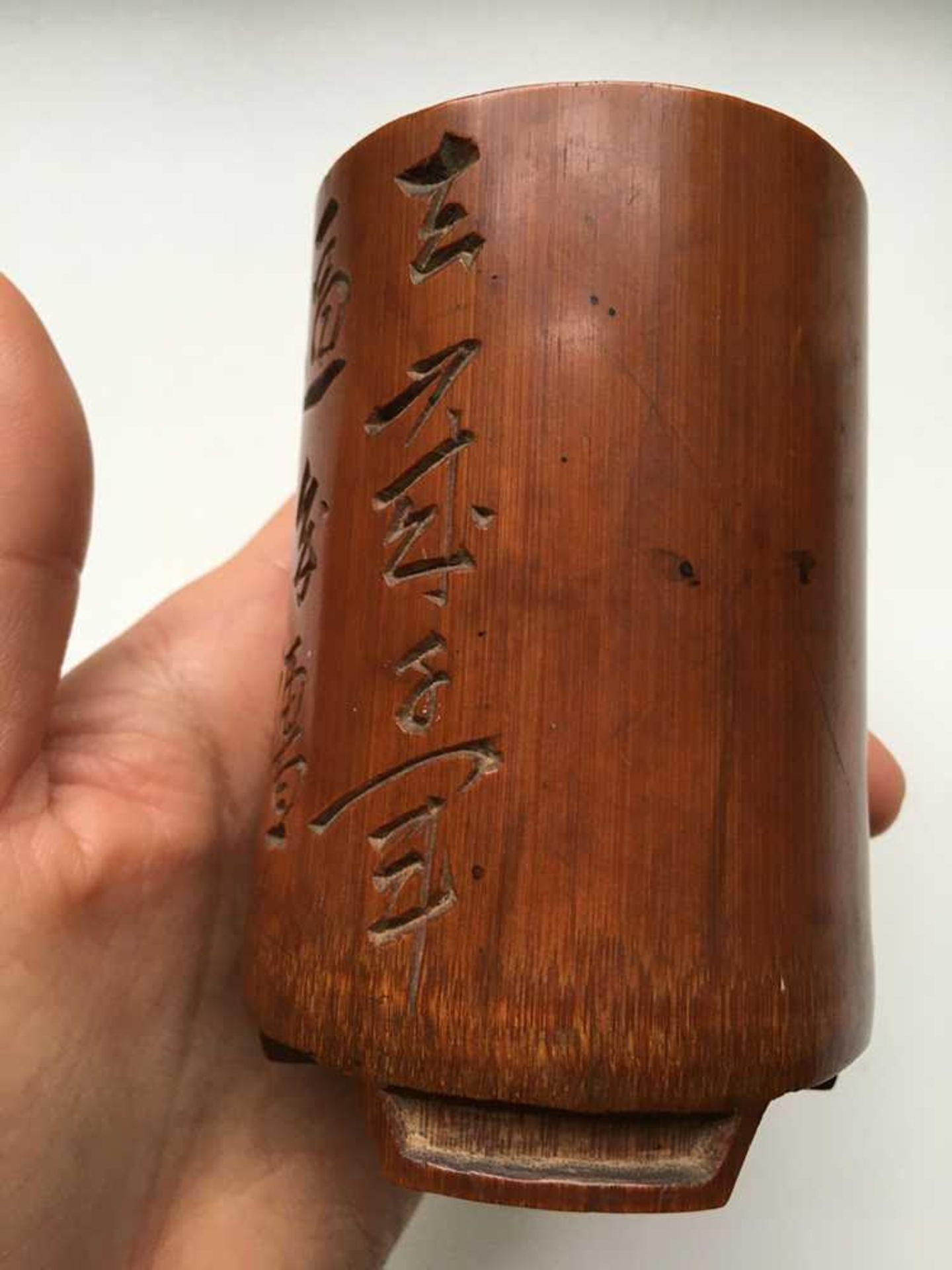 CARVED AND INSCRIBED BAMBOO BRUSH POT QING DYNASTY, 19TH CENTURY - Bild 12 aus 15