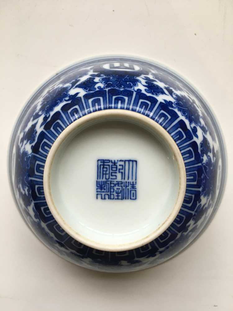 TWO PAIRS OF BLUE AND WHITE BOWLS KANGXI AND QIANLONG MARK - Image 10 of 36