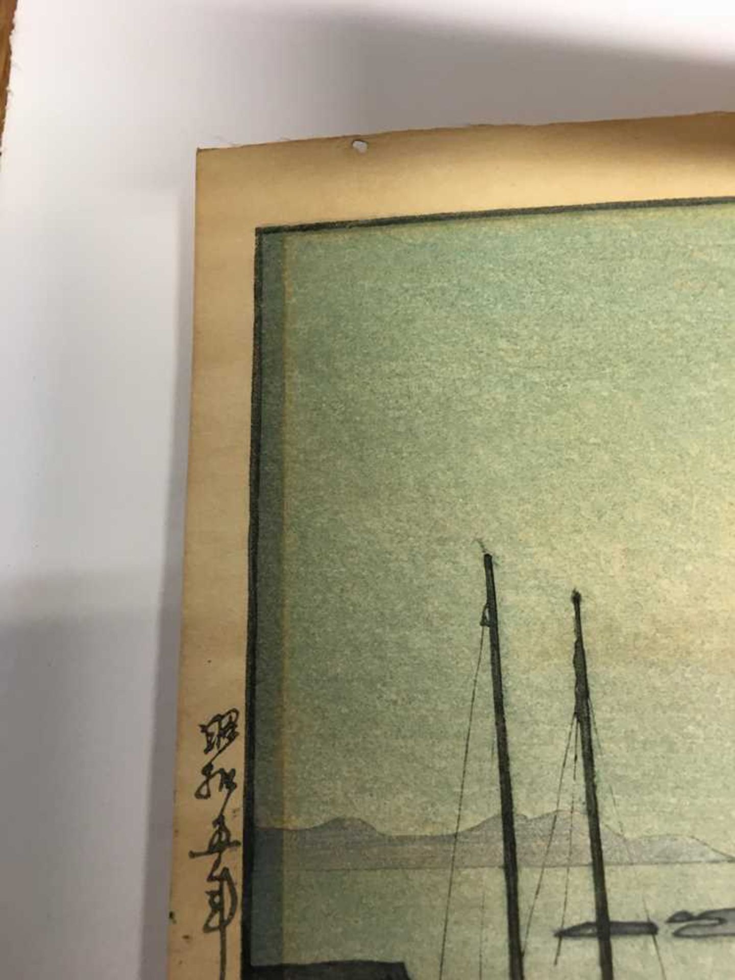 TWO WOODBLOCK PRINTS - Image 7 of 20