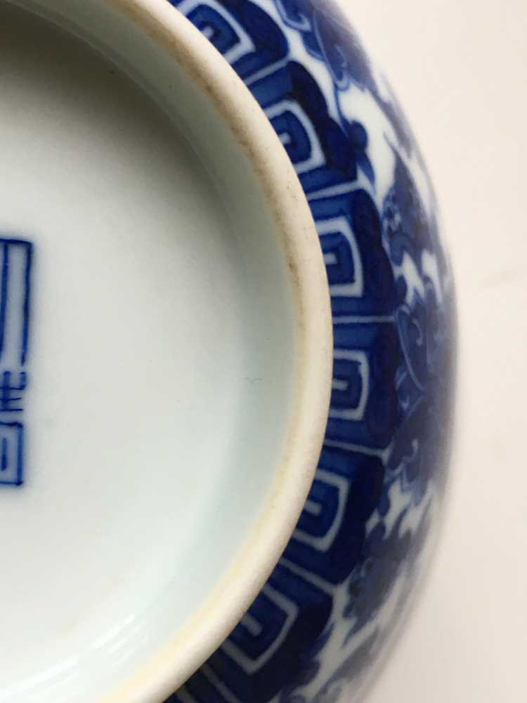 TWO PAIRS OF BLUE AND WHITE BOWLS KANGXI AND QIANLONG MARK - Image 5 of 36