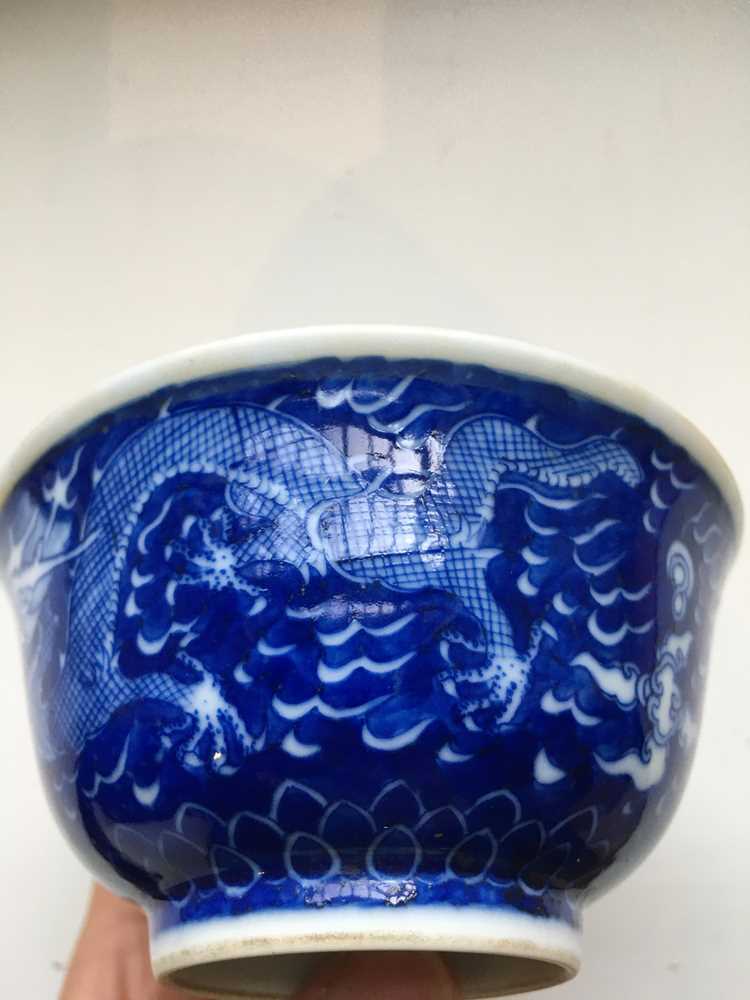 TWO PAIRS OF BLUE AND WHITE BOWLS KANGXI AND QIANLONG MARK - Image 26 of 36