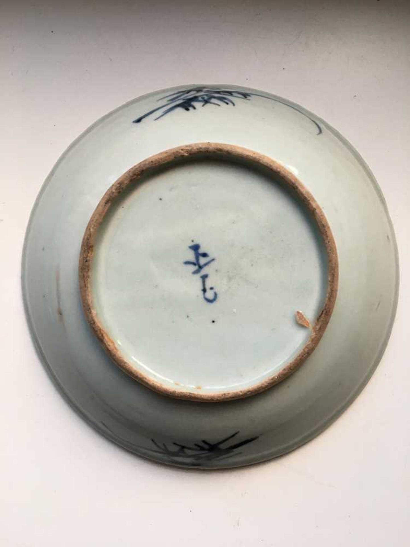 GROUP OF SEVENTEEN BLUE AND WHITE WARES MING TO QING DYNASTY, 17TH-18TH CENTURY - Bild 26 aus 105