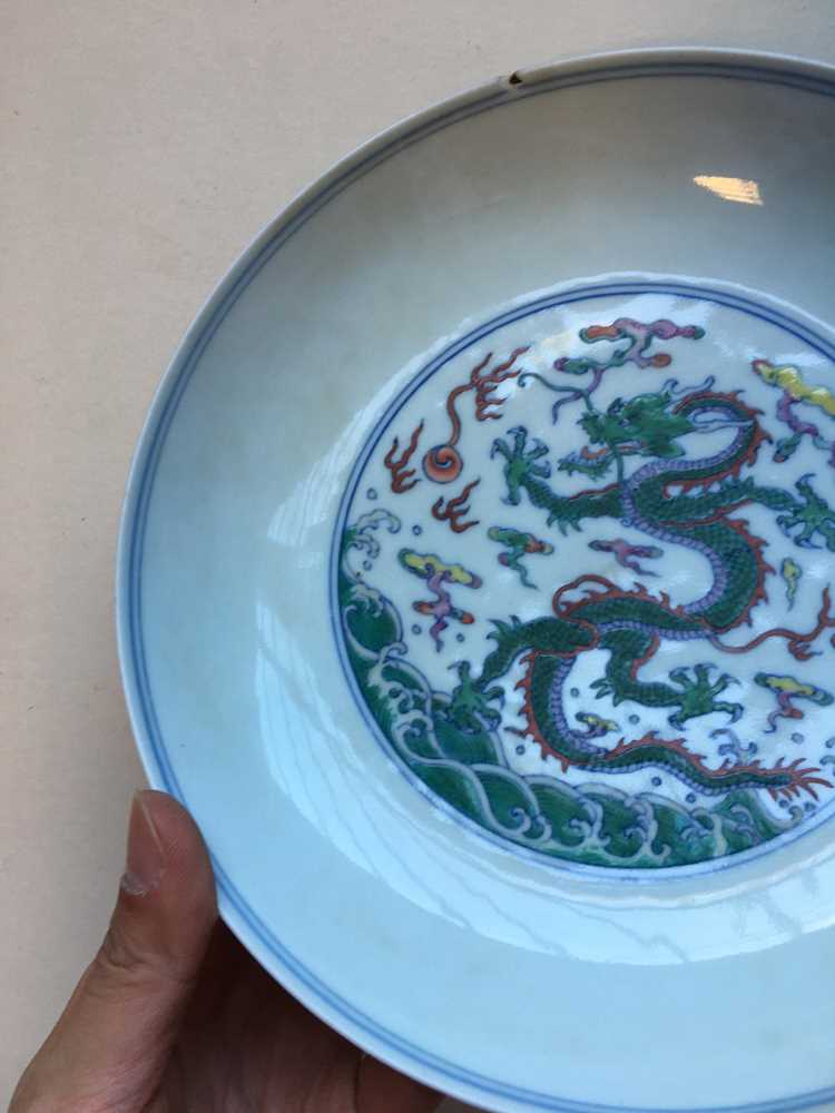 DOUCAI 'DRAGON' DISH YONGZHENG MARK - Image 9 of 15