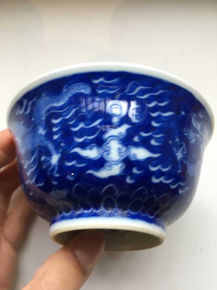 TWO PAIRS OF BLUE AND WHITE BOWLS KANGXI AND QIANLONG MARK - Image 29 of 36