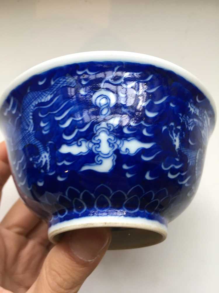 TWO PAIRS OF BLUE AND WHITE BOWLS KANGXI AND QIANLONG MARK - Image 32 of 36