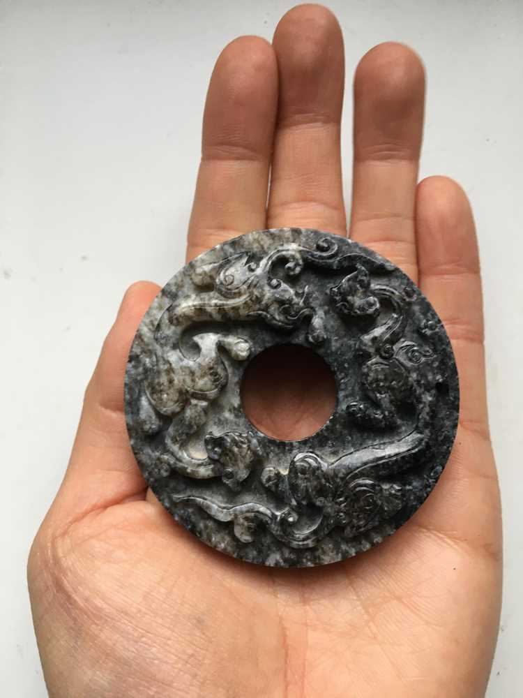 GREYISH JADE 'BI' DISC QING DYNASTY, 19TH CENTURY - Image 10 of 13