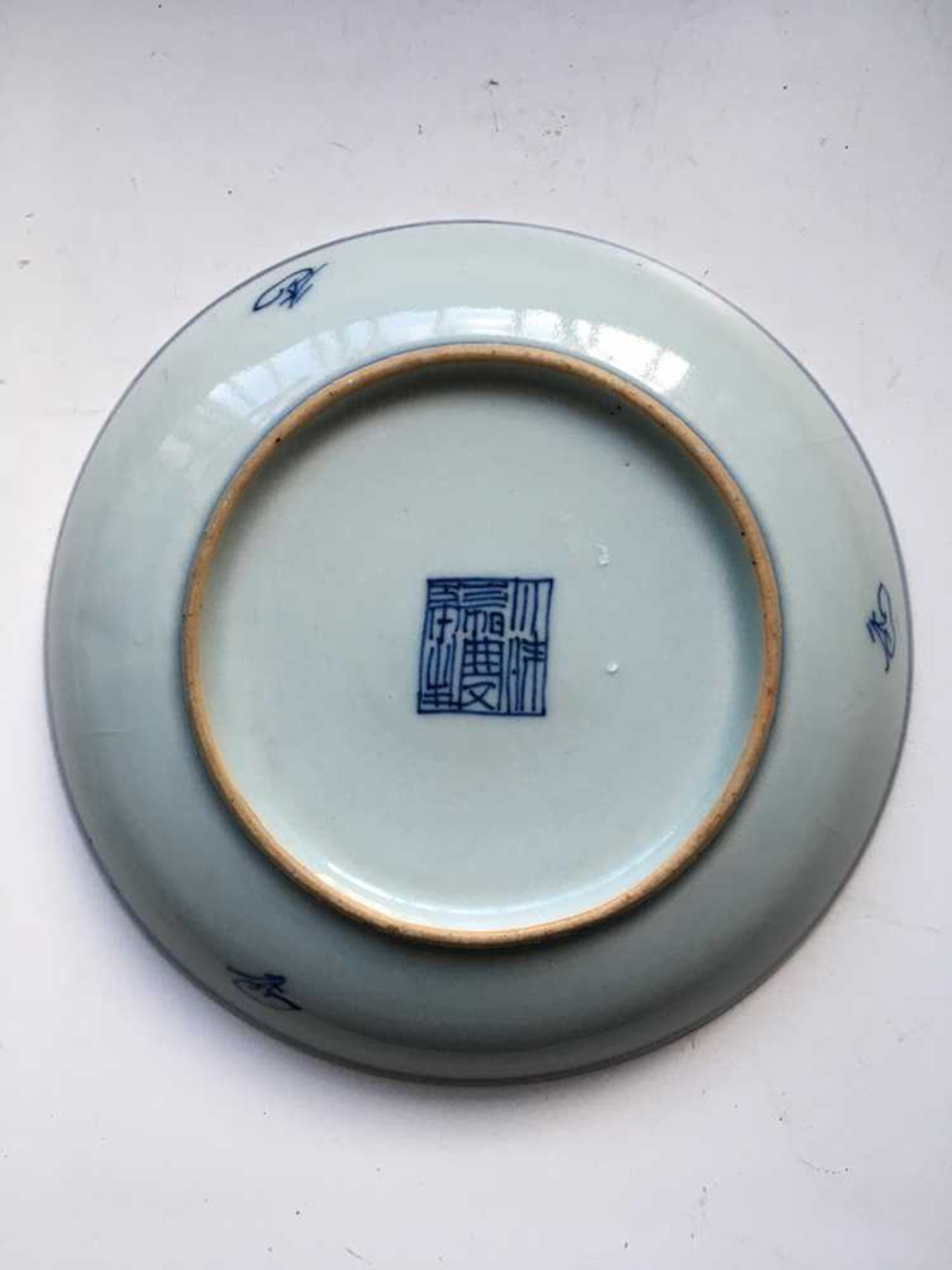 GROUP OF SEVENTEEN BLUE AND WHITE WARES MING TO QING DYNASTY, 17TH-18TH CENTURY - Bild 60 aus 105