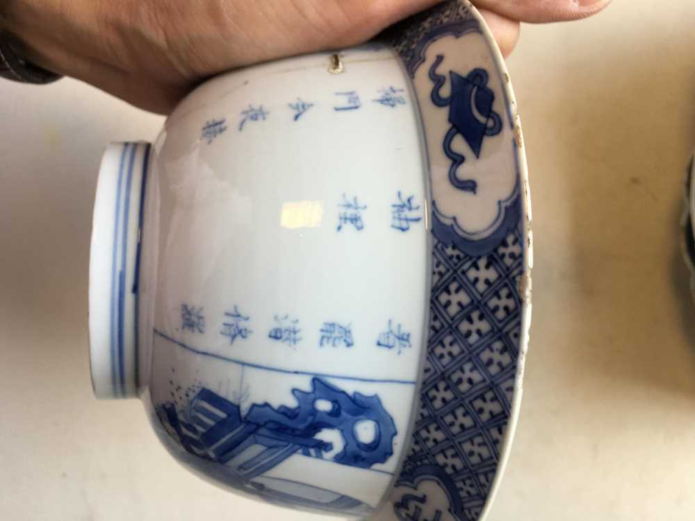 (A PRIVATE SCOTTISH COLLECTION, LOT 98-101) GROUP OF ELEVEN BLUE AND WHITE WARES QING DYNASTY, 18TH - Image 46 of 54