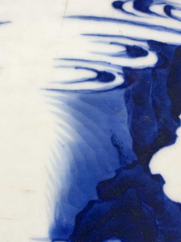 BLUE AND WHITE BRUSH POT 20TH CENTURY - Image 14 of 21