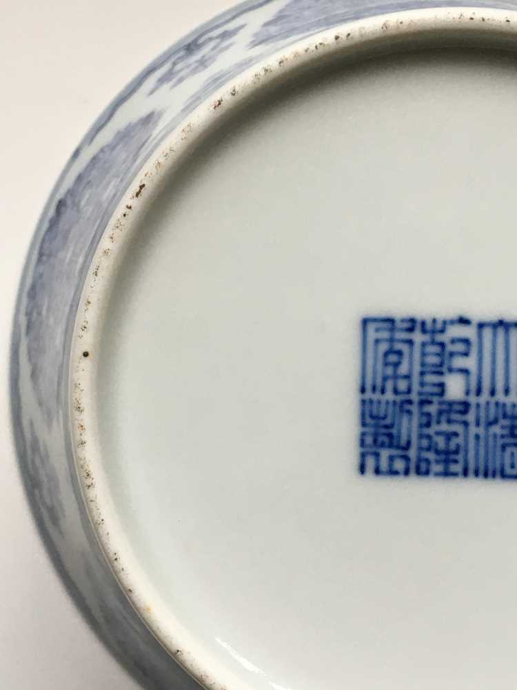 BLUE AND WHITE 'POMEGRANATE' MEDALLION BOWL QIANLONG MARK BUT LATER - Image 11 of 15