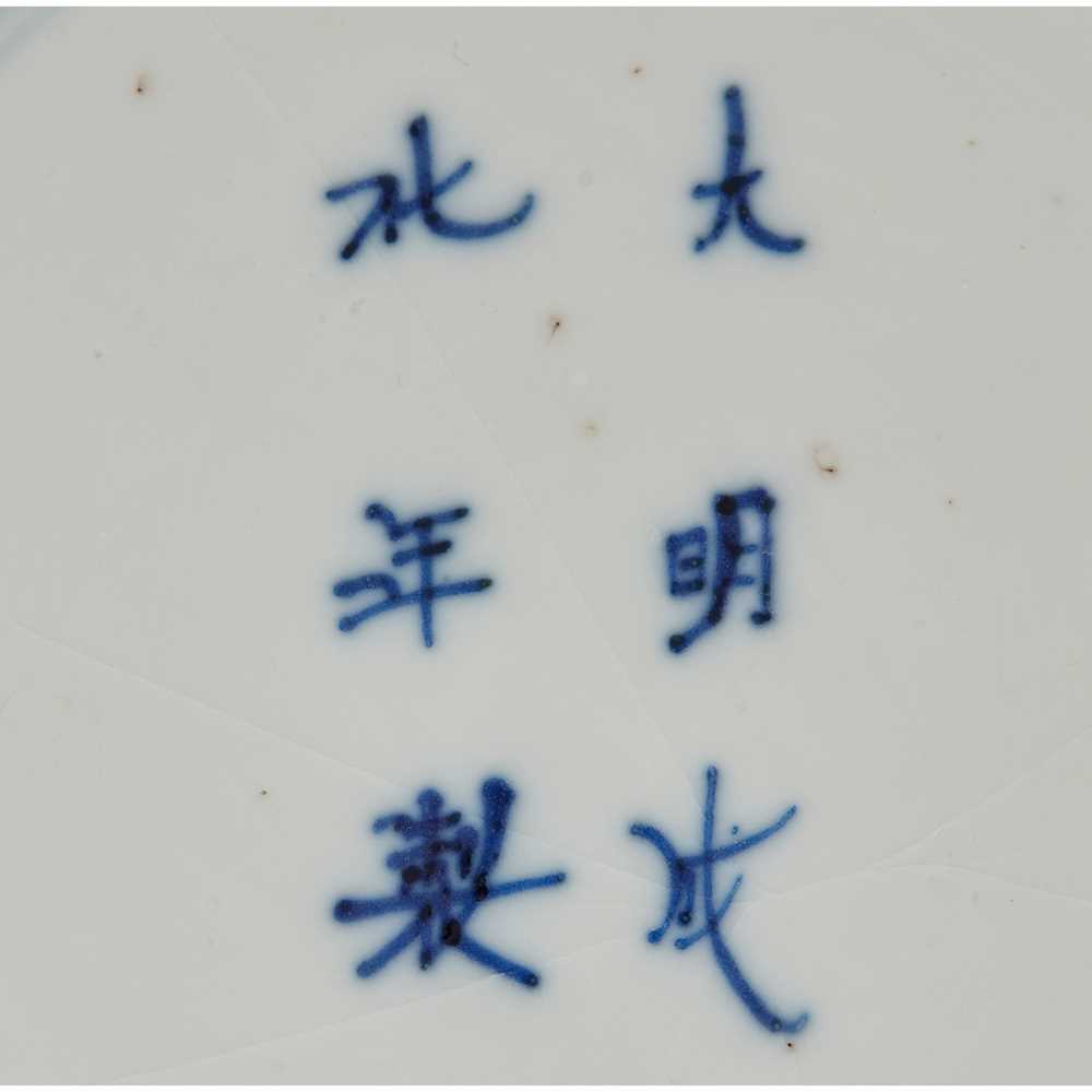 GROUP OF EIGHT BLUE AND WHITE PLATES QING DYNASTY, 18TH CENTURY - Image 2 of 46