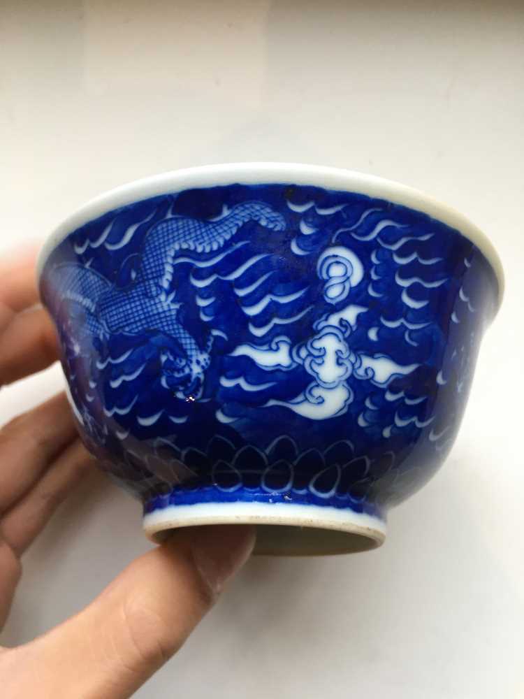 TWO PAIRS OF BLUE AND WHITE BOWLS KANGXI AND QIANLONG MARK - Image 35 of 36