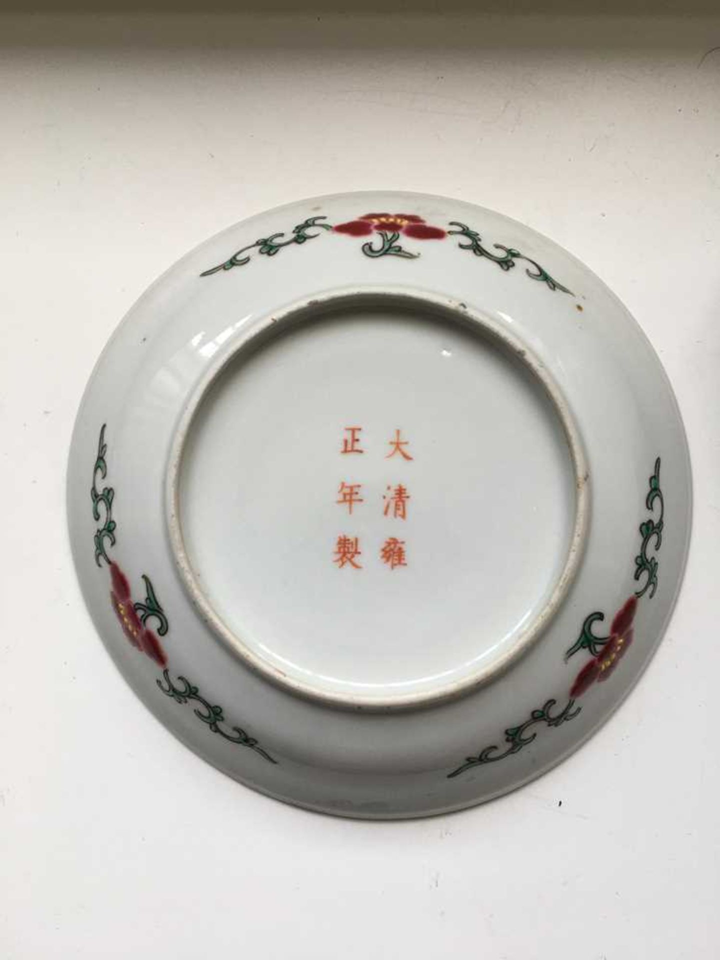 COLLECTION OF THREE PORCELAIN WARES LATE QING DYNASTY-REPUBLIC PERIOD, 19TH-20TH CENTURY - Bild 28 aus 31