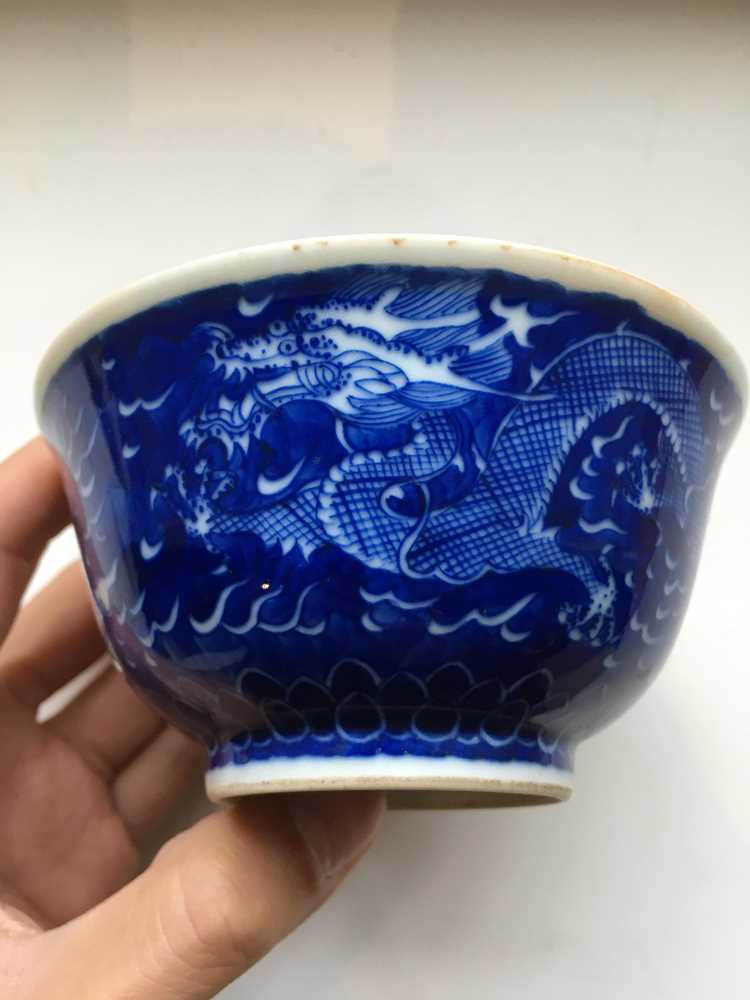 TWO PAIRS OF BLUE AND WHITE BOWLS KANGXI AND QIANLONG MARK - Image 34 of 36