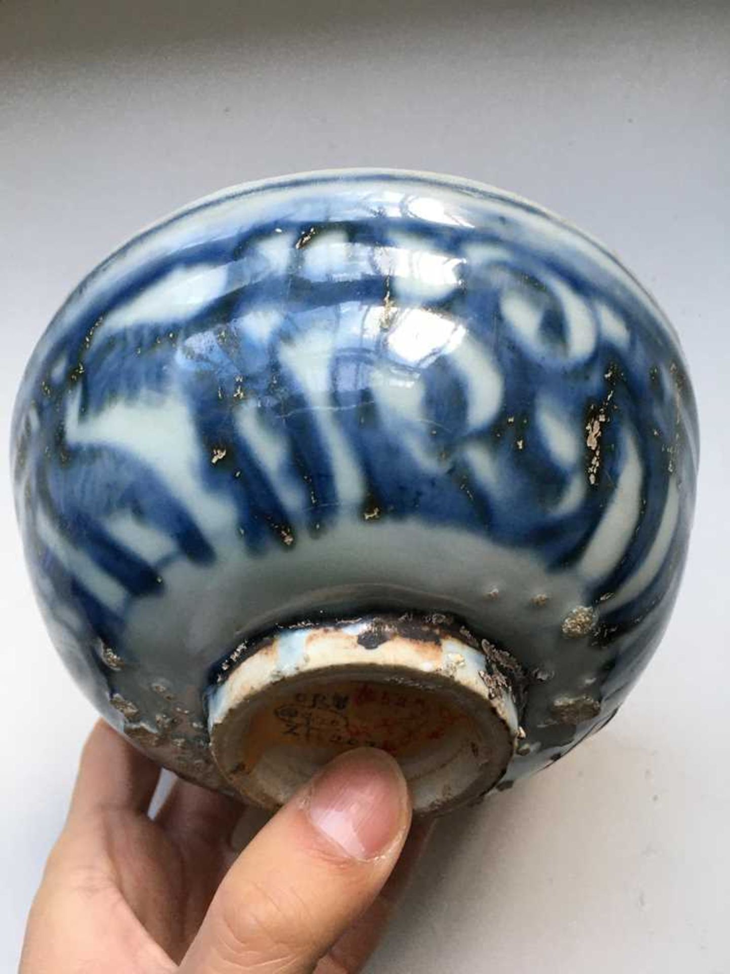 GROUP OF SEVENTEEN BLUE AND WHITE WARES MING TO QING DYNASTY, 17TH-18TH CENTURY - Bild 71 aus 105