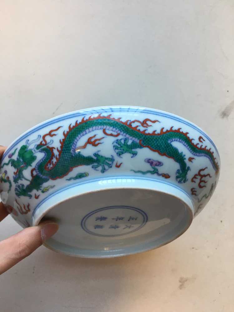 DOUCAI 'DRAGON' DISH YONGZHENG MARK - Image 5 of 15