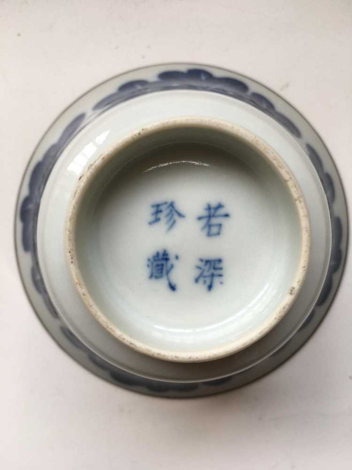 COLLECTION OF THREE PORCELAIN WARES LATE QING DYNASTY-REPUBLIC PERIOD, 19TH-20TH CENTURY - Bild 8 aus 31