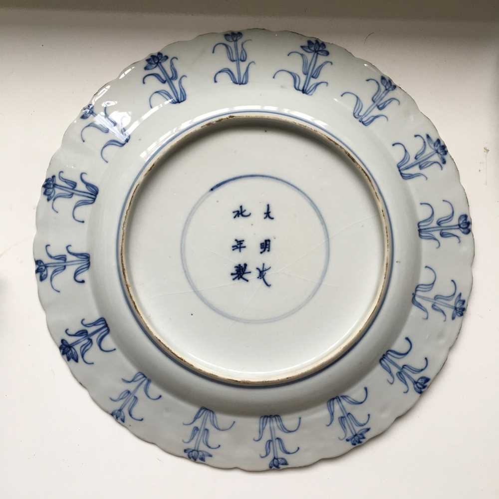 GROUP OF EIGHT BLUE AND WHITE PLATES QING DYNASTY, 18TH CENTURY - Image 11 of 46