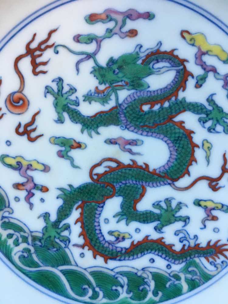 DOUCAI 'DRAGON' DISH YONGZHENG MARK - Image 14 of 15