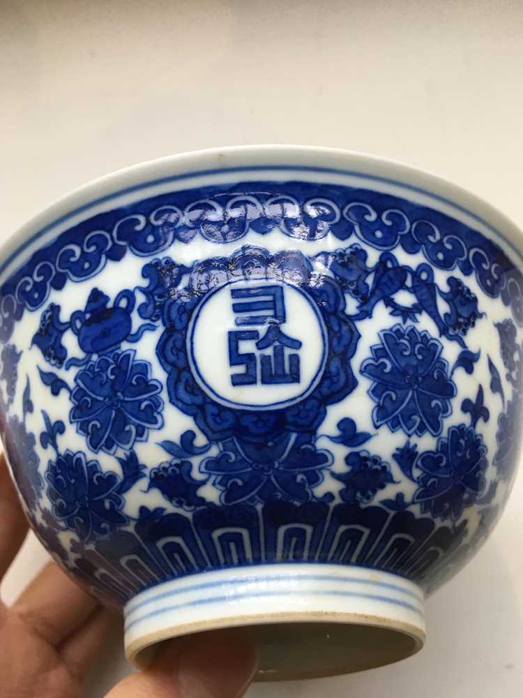 TWO PAIRS OF BLUE AND WHITE BOWLS KANGXI AND QIANLONG MARK - Image 21 of 36