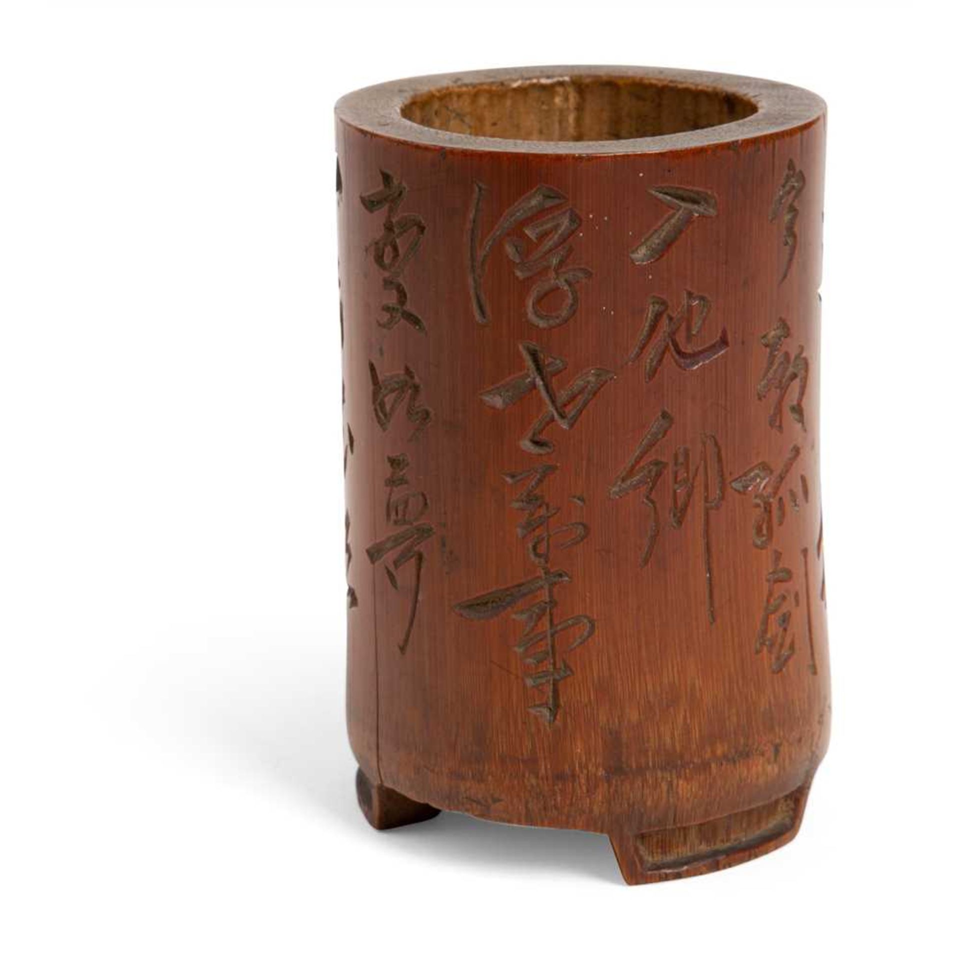 CARVED AND INSCRIBED BAMBOO BRUSH POT QING DYNASTY, 19TH CENTURY