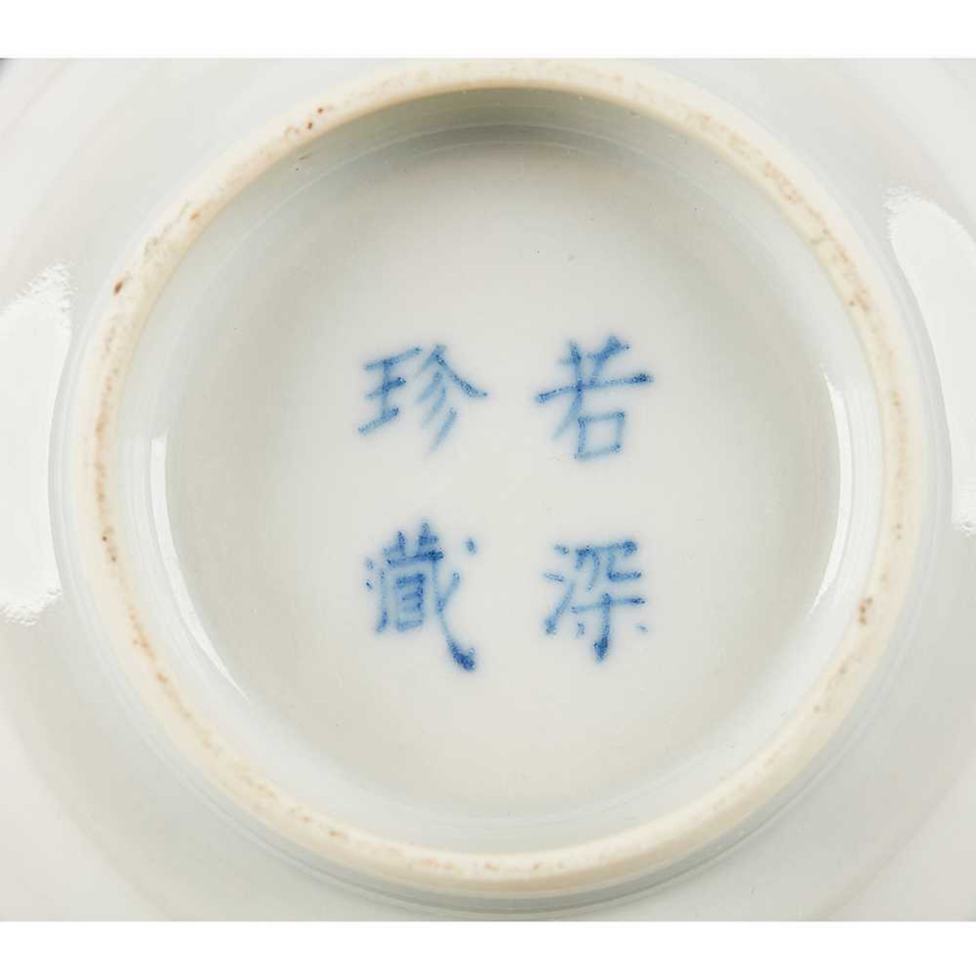 COLLECTION OF THREE PORCELAIN WARES LATE QING DYNASTY-REPUBLIC PERIOD, 19TH-20TH CENTURY - Bild 3 aus 31