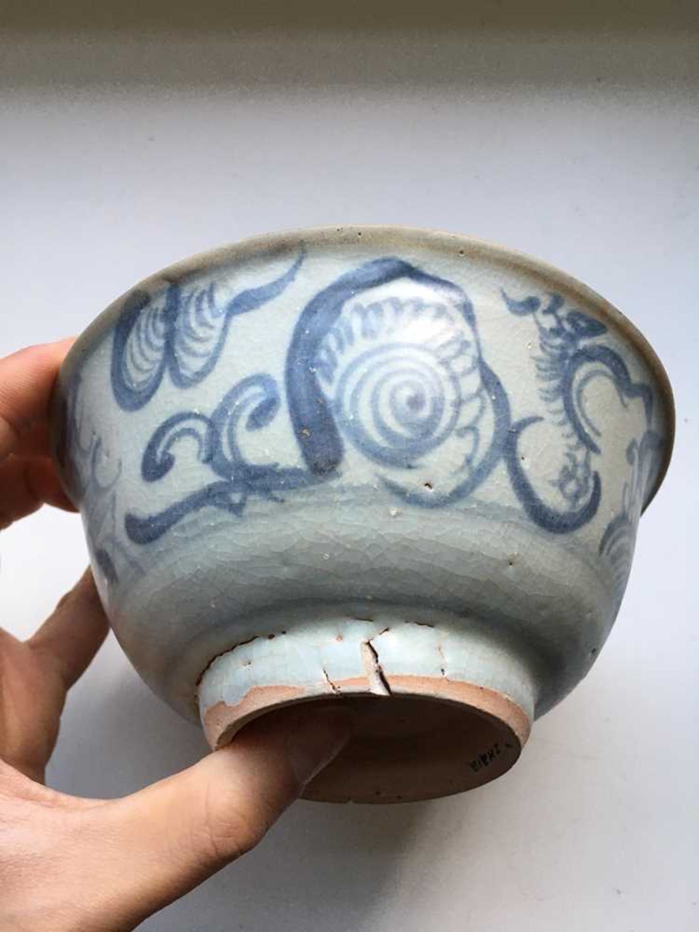 GROUP OF SEVENTEEN BLUE AND WHITE WARES MING TO QING DYNASTY, 17TH-18TH CENTURY - Bild 73 aus 105