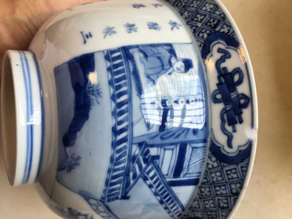 (A PRIVATE SCOTTISH COLLECTION, LOT 98-101) GROUP OF ELEVEN BLUE AND WHITE WARES QING DYNASTY, 18TH - Image 23 of 54