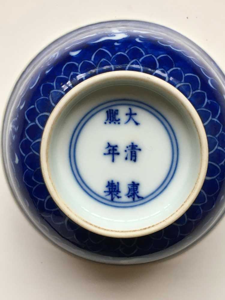 TWO PAIRS OF BLUE AND WHITE BOWLS KANGXI AND QIANLONG MARK - Image 24 of 36