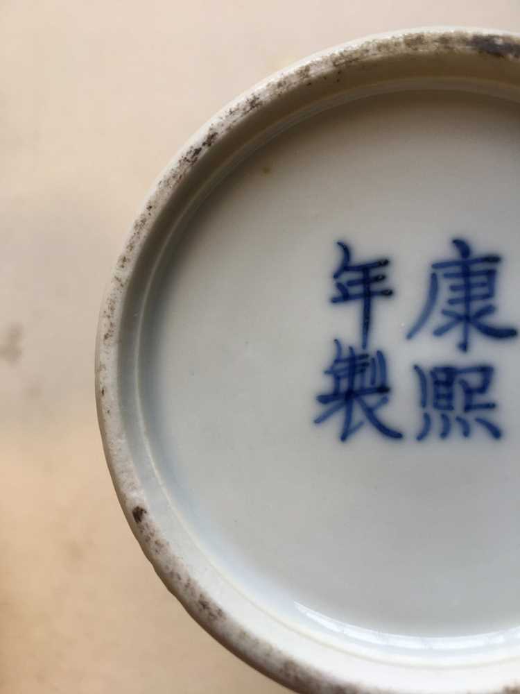 GROUP OF FOUR BLUE AND WHITE WARES QING DYNASTY, 19TH CENTURY - Image 8 of 55