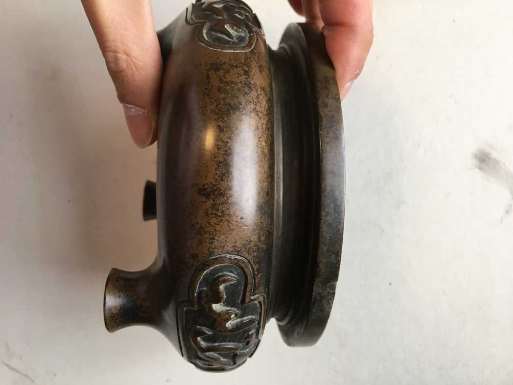 CAST BRONZE TRIPOD CENSER FOR ISLAMIC MARKET - Image 15 of 18