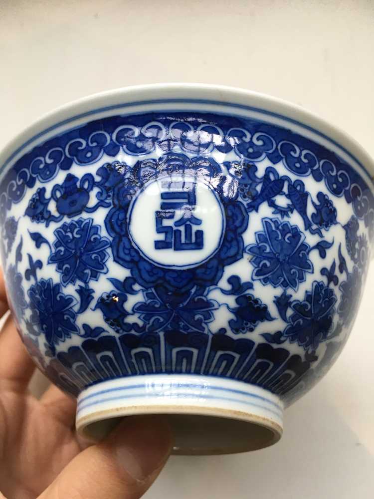 TWO PAIRS OF BLUE AND WHITE BOWLS KANGXI AND QIANLONG MARK - Image 17 of 36