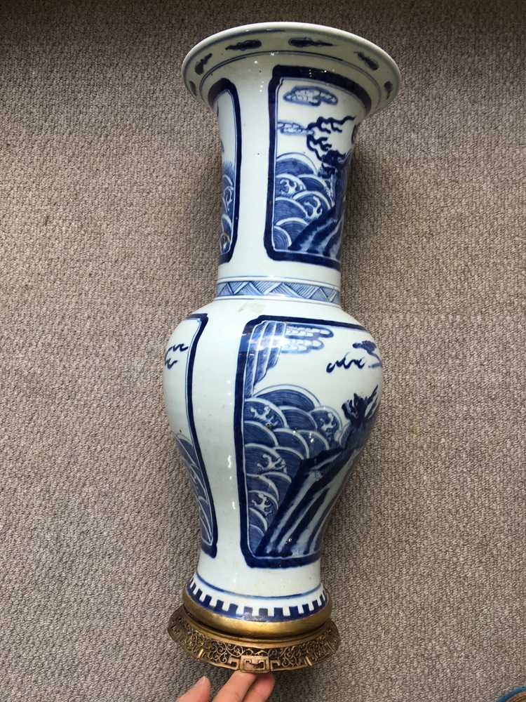 BLUE AND WHITE 'QILIN' YEN YEN VASE QING DYNASTY, 19TH CENTURY - Image 9 of 17