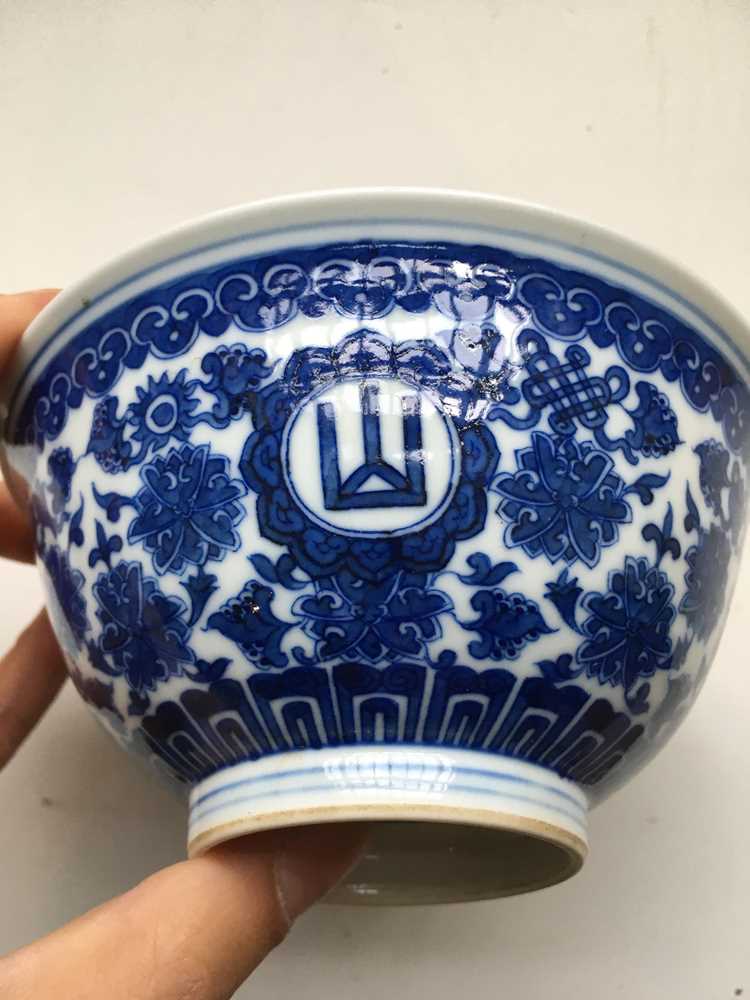 TWO PAIRS OF BLUE AND WHITE BOWLS KANGXI AND QIANLONG MARK - Image 15 of 36