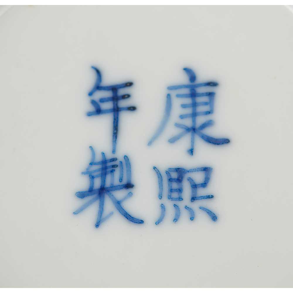 GROUP OF FOUR BLUE AND WHITE WARES QING DYNASTY, 19TH CENTURY - Image 2 of 55